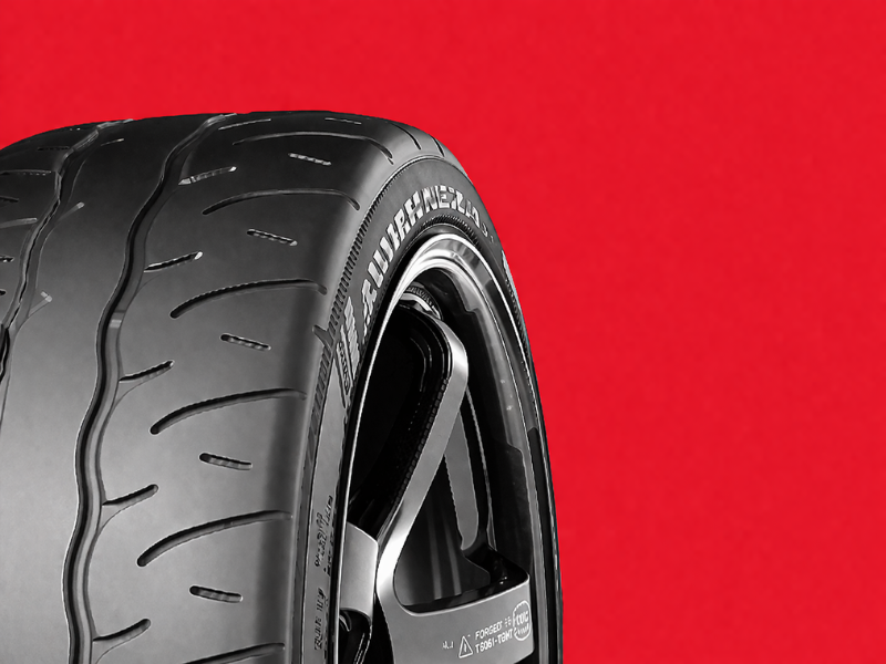 Loja de pneus em Guarapuava