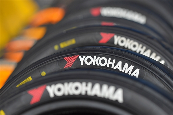 Pneu Yokohama é Bom? O Que Avaliar Antes de Comprar